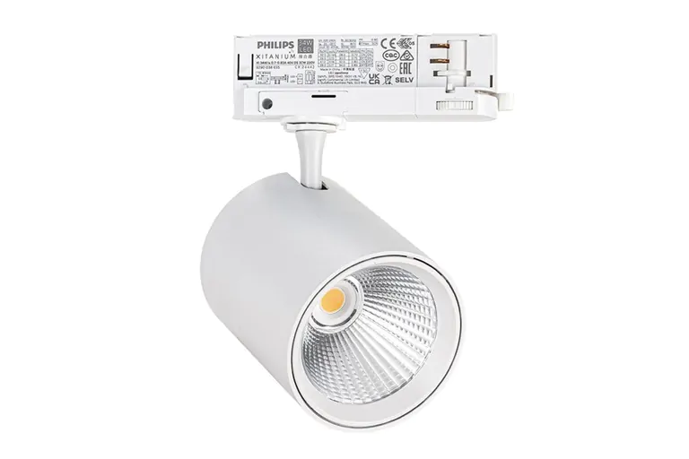 Energy-efficient LED track lighting fixture for commercial spaces.