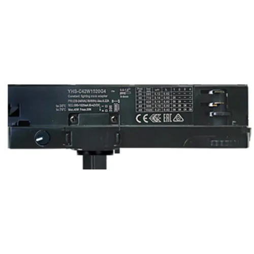 High-quality professional lighting control device for commercial use from iLightin.