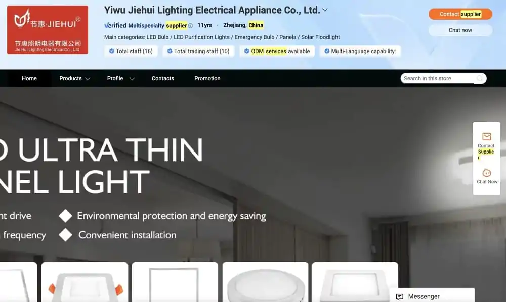 Energy-efficient