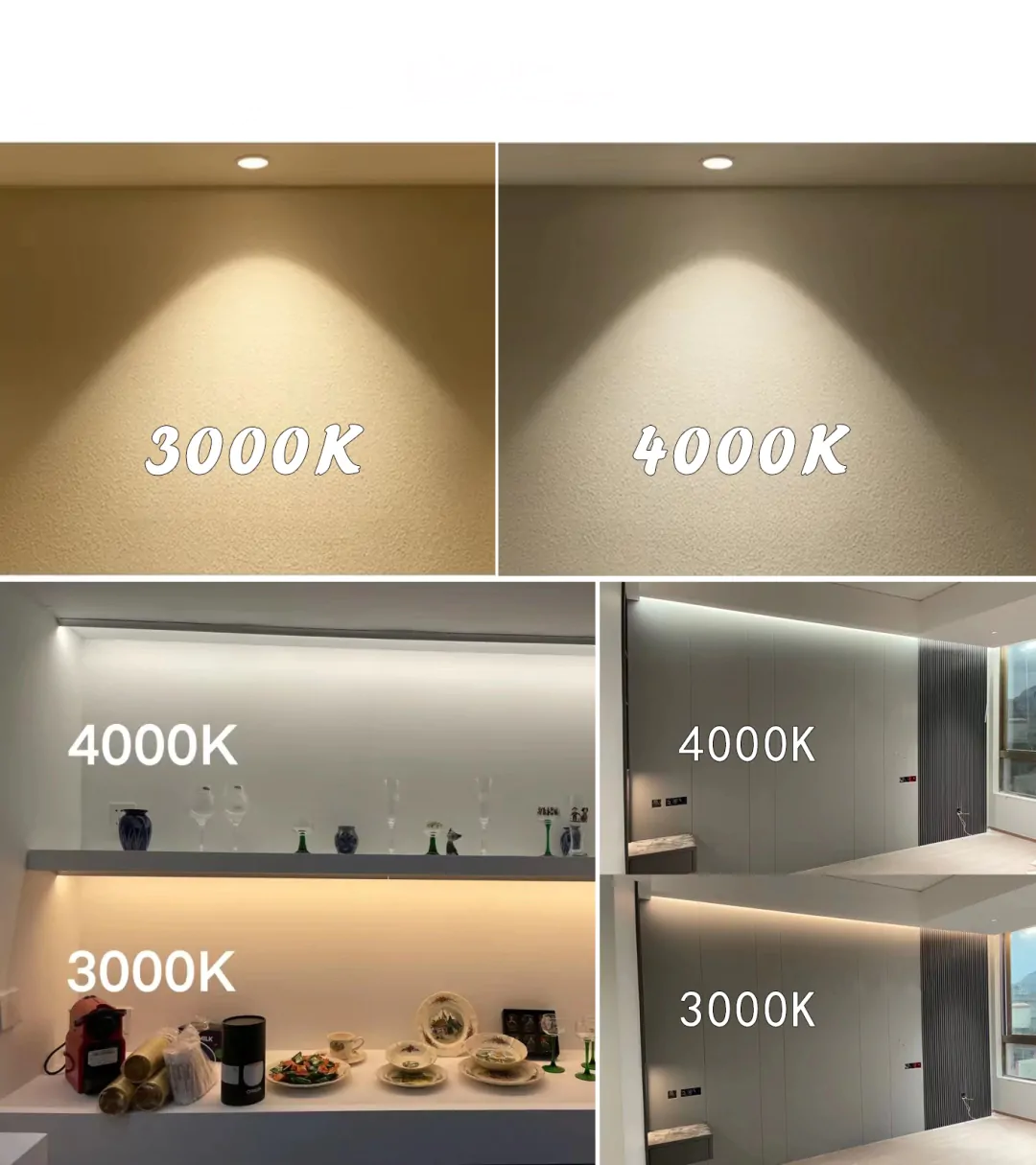 3000k vs 4000k lighting example