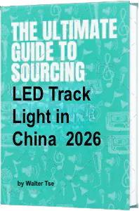 track light cover